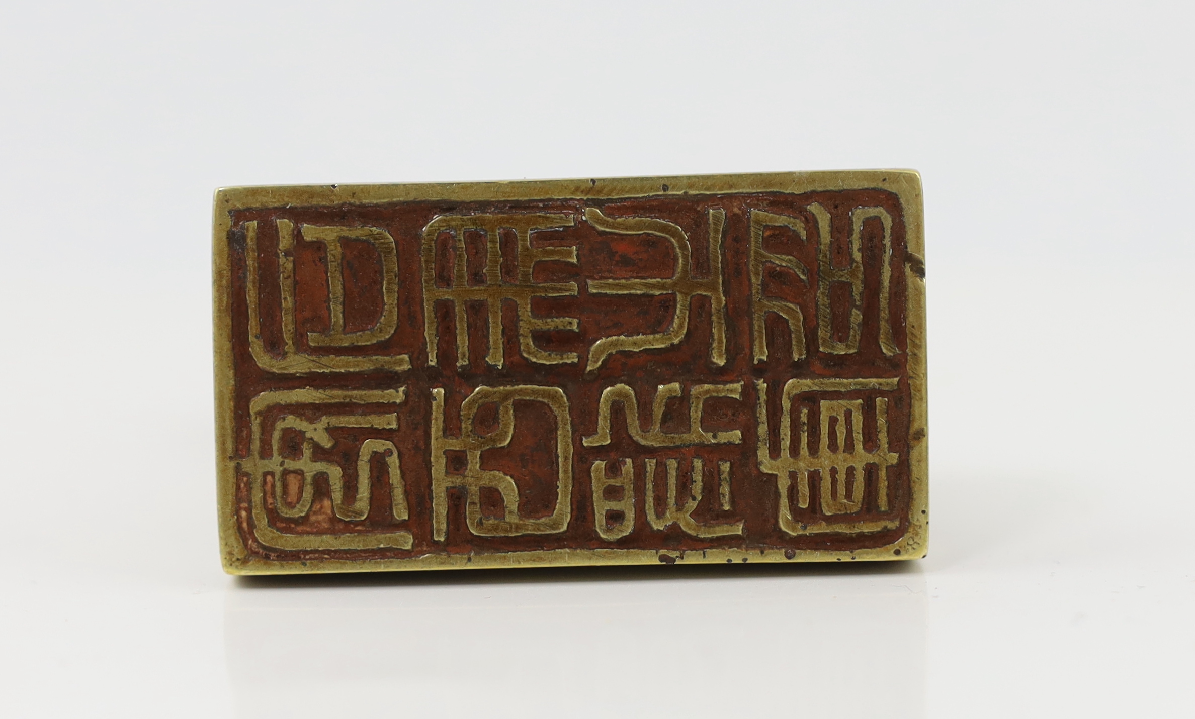 A Chinese bronze ‘lion-dog’ seal, Ming dynasty